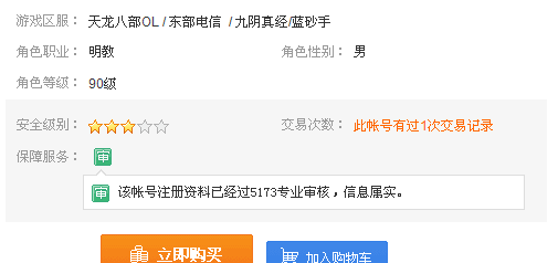 2025新澳今晚開獎號碼139財(cái)安金融，2025新澳今晚開獎號碼揭曉，財(cái)安金融139號碼預(yù)測