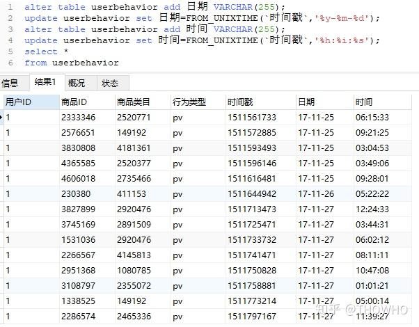 澳門六開獎結果2025開獎記錄查詢表全解析，澳門六開獎結果2025年開獎記錄全解析及查詢表