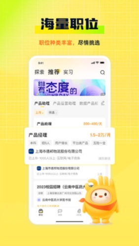 每天自動(dòng)更新跑狗圖自看，一種全新的娛樂(lè)體驗(yàn)，每日更新跑狗圖，全新娛樂(lè)體驗(yàn)來(lái)襲