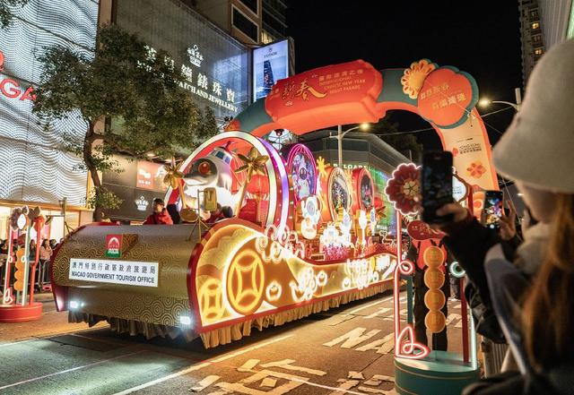 香港二四六開獎結(jié)果正月初一，香港正月初一開獎結(jié)果揭曉