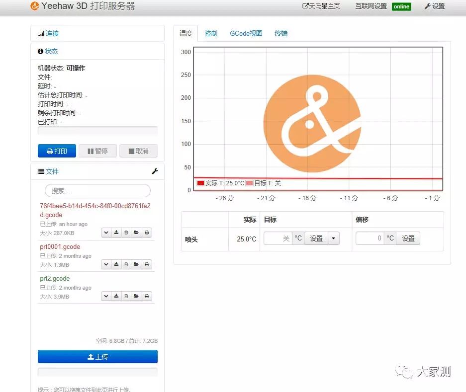 管家婆四肖期期準(zhǔn)一期192.168.100.1，管家婆四肖期期精準(zhǔn)預(yù)測(cè)，192.168.100.1獨(dú)家揭秘