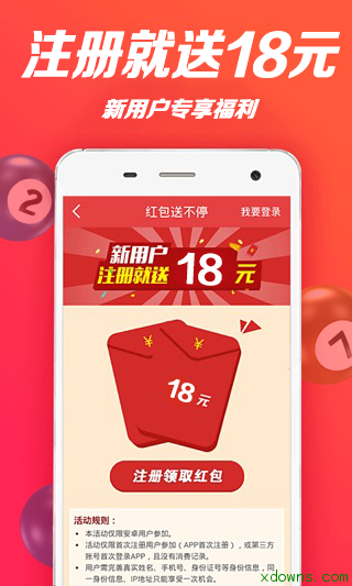 天天彩選4開獎結(jié)果—深度解析與觀察，天天彩選4開獎結(jié)果深度剖析與觀察