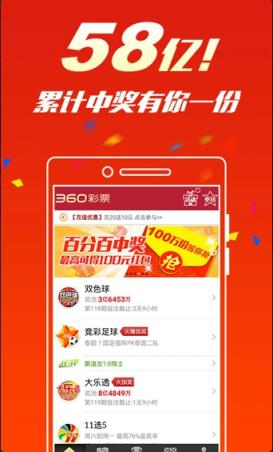 2025澳門天天開好彩大全開獎(jiǎng)記錄個(gè)心，澳門彩票開獎(jiǎng)記錄2025全年天天記錄匯總