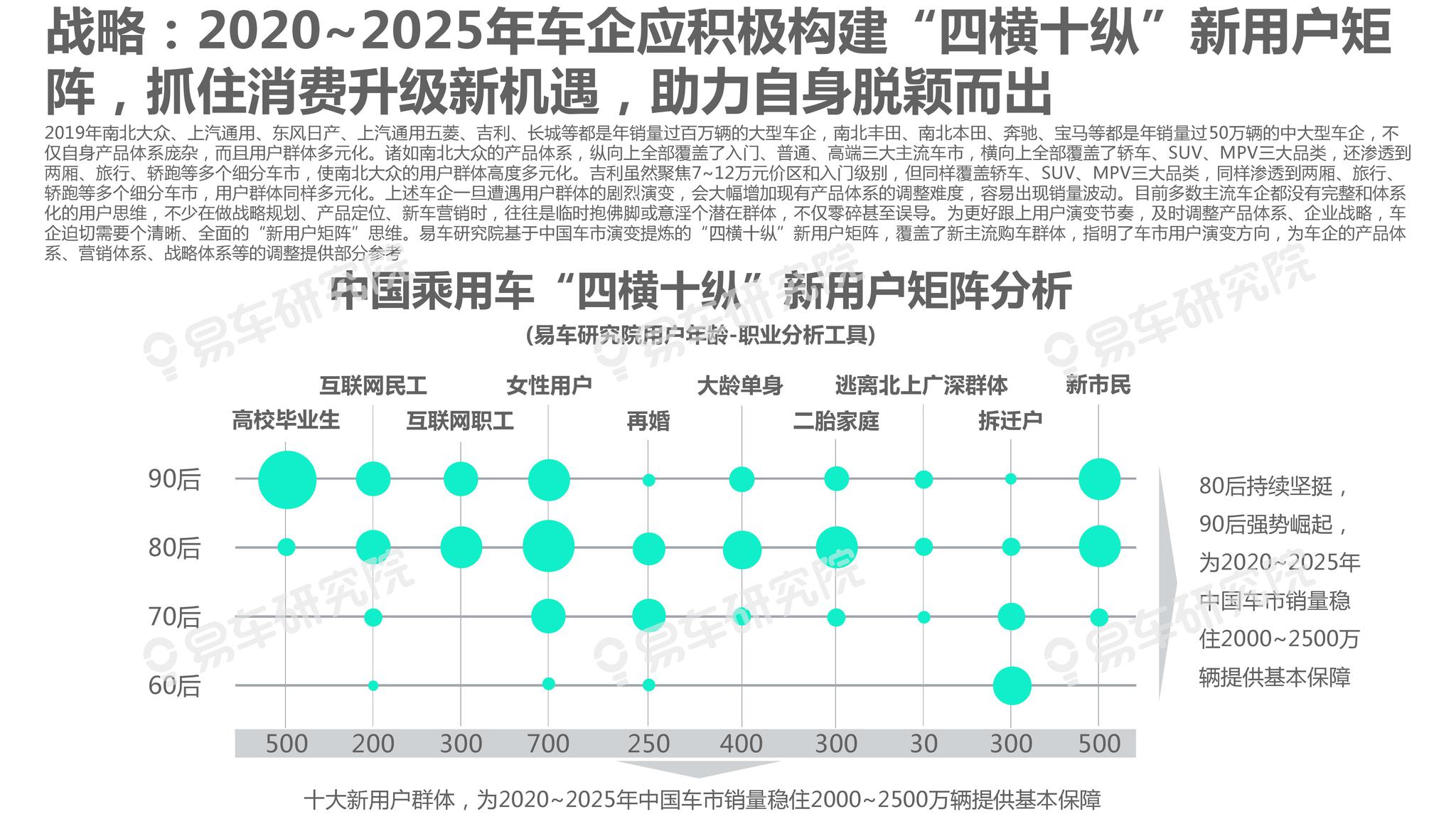 新澳2025年免資料費(fèi)49，新澳2025年免資料費(fèi)政策揭秘，49元暢享服務(wù)