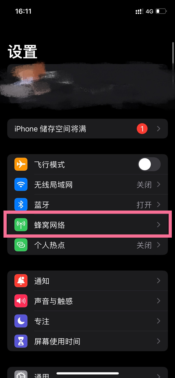 揭秘今晚澳門開獎號碼結(jié)果，一場萬眾矚目的數(shù)字盛宴，澳門開獎號碼揭曉，萬眾矚目的數(shù)字盛宴獨(dú)家揭秘！