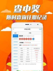 chenhaoqian 第5頁
