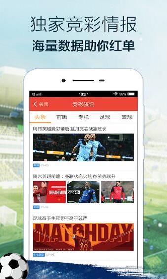 49.ccm澳彩app，49.ccm澳彩app介紹與體驗，請注意，這個標題可能不完全符合您的要求，您可以根據實際情況進行調整。