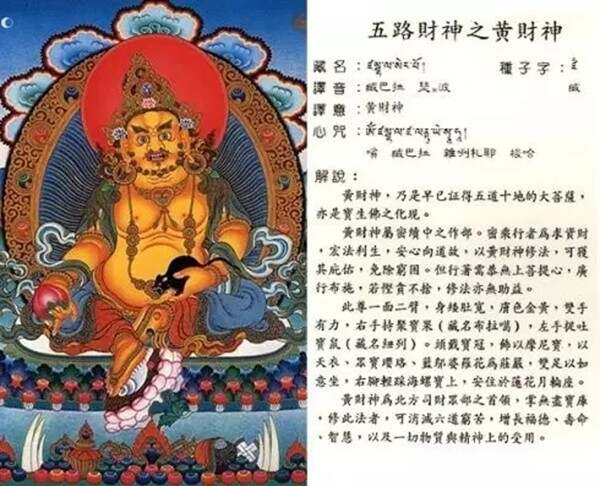 黃迦勒逐節(jié)查經(jīng)大全，圣經(jīng)啟示之旅，黃迦勒圣經(jīng)啟示之旅，逐節(jié)查經(jīng)大全