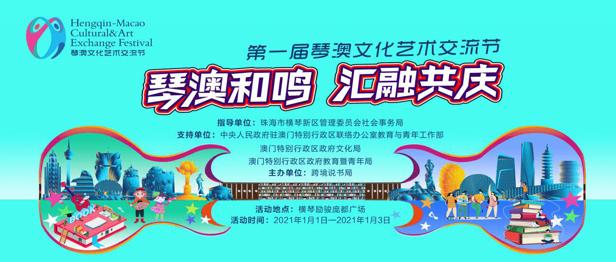 新澳門免費精準龍門客棧管家婆—探索現(xiàn)代博彩服務(wù)的新領(lǐng)域，澳門龍門客棧管家婆，現(xiàn)代博彩服務(wù)的新領(lǐng)域探索