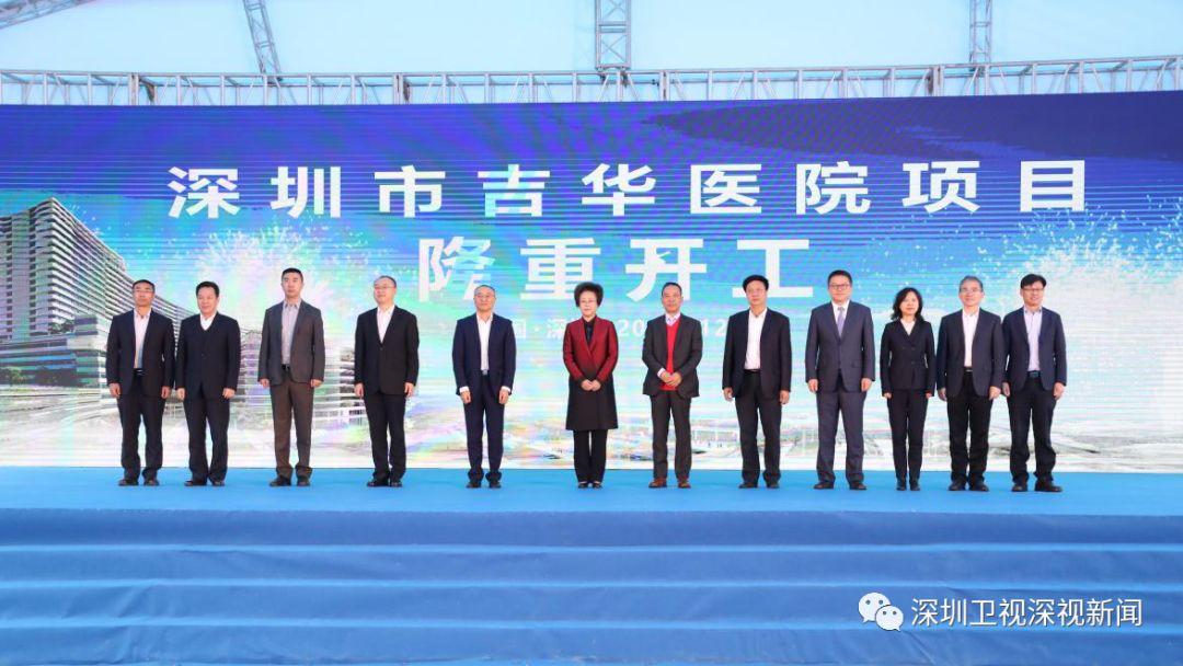 2025香港正版資料免費盾最新版，香港正版資料免費盾最新版介紹及功能解析