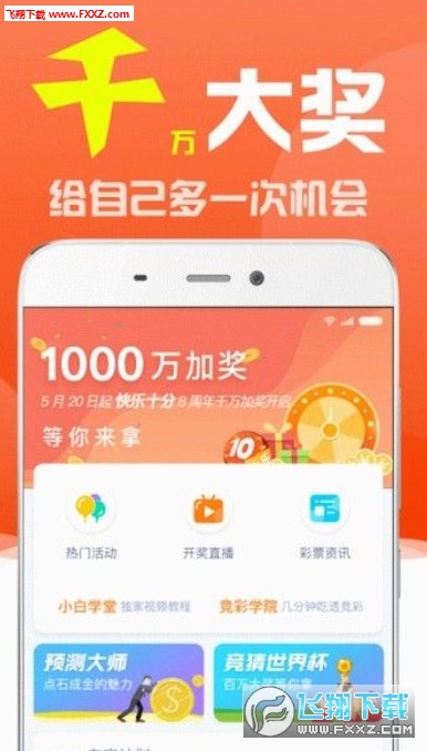金多寶論壇資料精準24碼，金多寶論壇資料精準24碼大揭秘