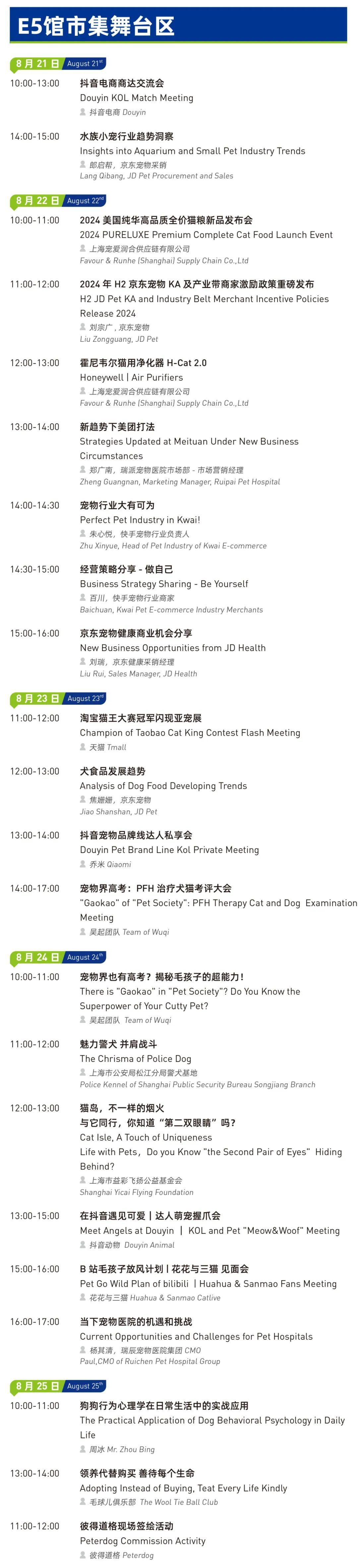 841995論壇網(wǎng)站2025年274一期，841995論壇網(wǎng)站2025年最新一期（第274期）專題討論