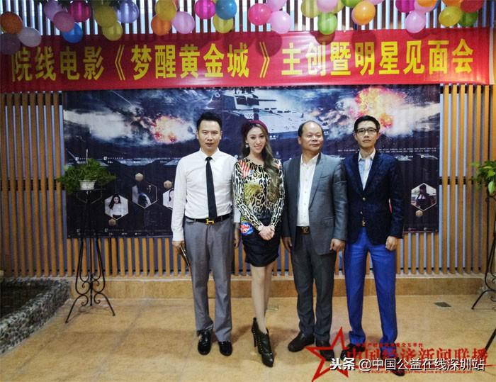 澳門黃金城app官網(wǎng)版下載—探索最新最全的娛樂體驗(yàn)，澳門黃金城app官網(wǎng)版下載，最新最全娛樂體驗(yàn)探索