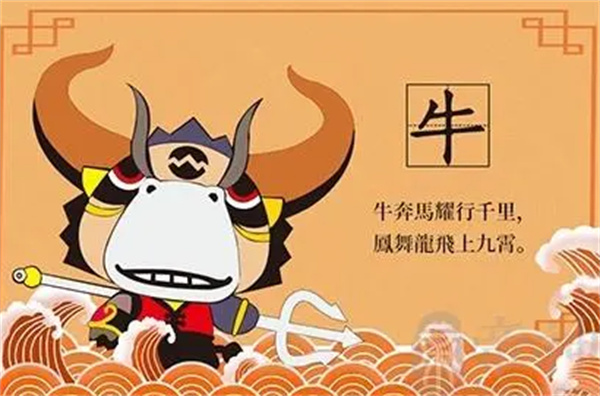 揭秘劉伯溫四肖選一肖一碼傳奇，揭秘劉伯溫四肖選一肖精準(zhǔn)預(yù)測(cè)傳奇