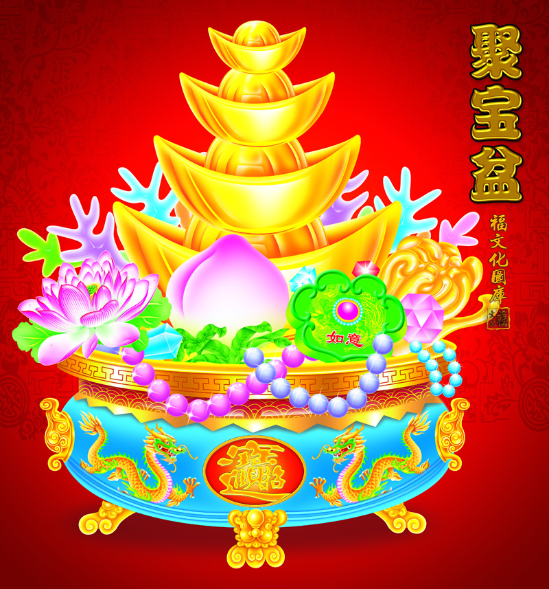 聚寶盆資料免費(fèi)公開大全最新，一站式資源獲取指南，聚寶盆資料大全最新版，免費(fèi)獲取與一站式資源指南
