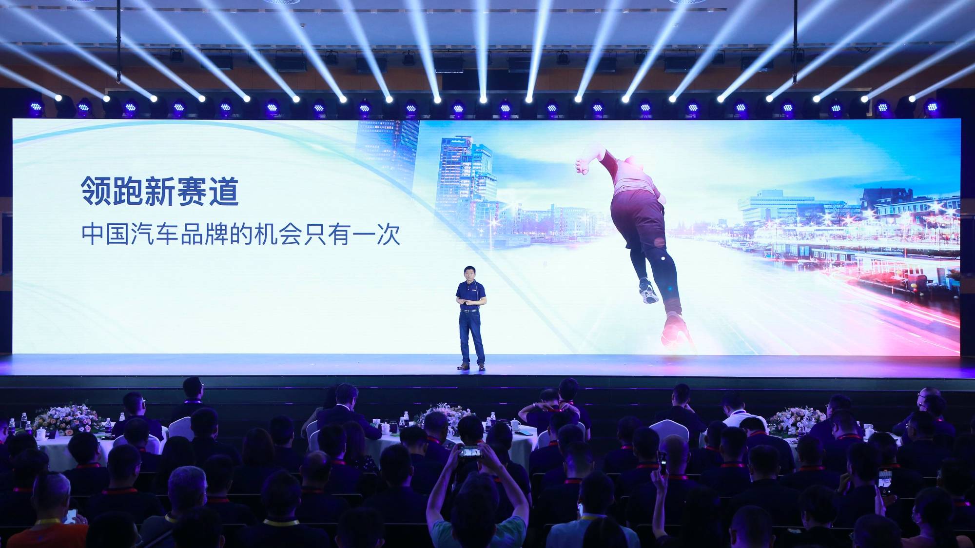 2025年新奧今晚資料，2025年新奧今晚資料概覽
