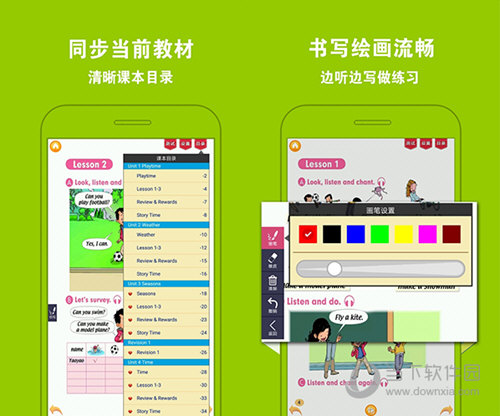 2021全年免費(fèi)正版資料的盛宴，一站式獲取優(yōu)質(zhì)資源，2021正版資料盛宴，一站式獲取優(yōu)質(zhì)資源全攻略