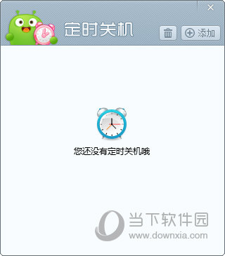 澳門開獎(jiǎng)直播下載 現(xiàn)場