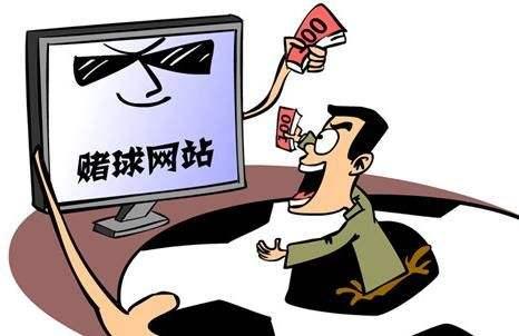 揭秘免費(fèi)送彩金平臺(tái)，真相與操作指南，揭秘彩金平臺(tái)免費(fèi)送彩金真相及操作指南
