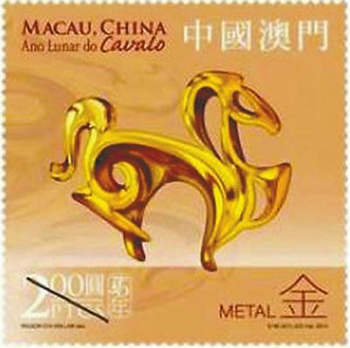 澳門十二生肖開獎時間，揭秘彩票背后的秘密與魅力，澳門十二生肖開獎時間揭秘，彩票背后的秘密與魅力探秘