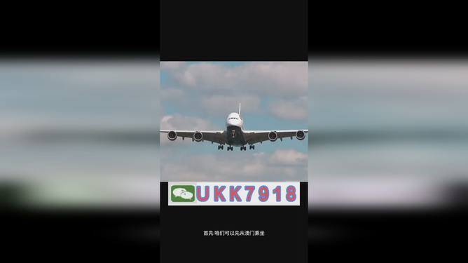 2025澳門特馬今晚開獎(jiǎng)結(jié)果出來了什么，澳門特馬今晚開獎(jiǎng)結(jié)果揭曉，最新開獎(jiǎng)信息一網(wǎng)打盡