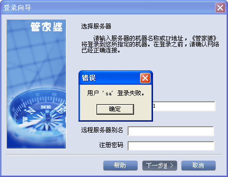 77777888管家婆四肖四碼，77777888管家婆四肖四碼精準(zhǔn)預(yù)測或獨家解析