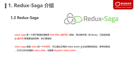 新門內(nèi)部資料內(nèi)部網(wǎng)站，新門內(nèi)部資料網(wǎng)站揭秘