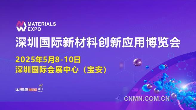 揭秘2025新澳今晚開獎(jiǎng)資料大全，一網(wǎng)打盡所有信息！，揭秘2025新澳今晚開獎(jiǎng)資料，全面匯集所有信息！