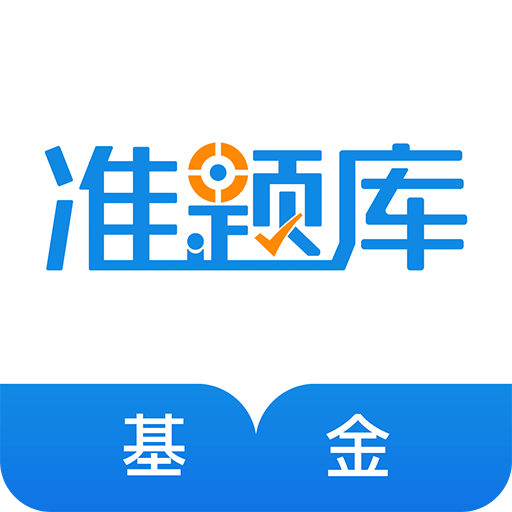 展望2025年，正版資料免費大全的時代來臨，2025年正版資料免費大全時代展望