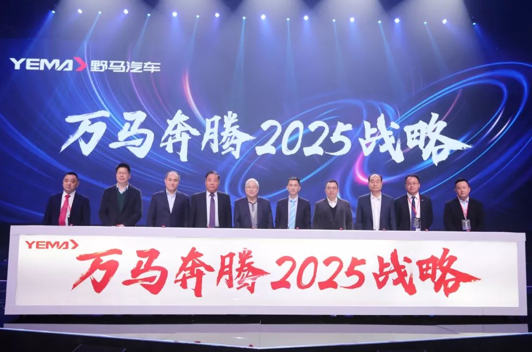 2025新奧最精準(zhǔn)免費(fèi)大全，2025新奧最精準(zhǔn)免費(fèi)指南大全