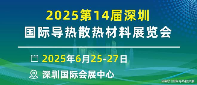 2025新奧原料免費(fèi)大全，2025新奧原料免費(fèi)指南大全