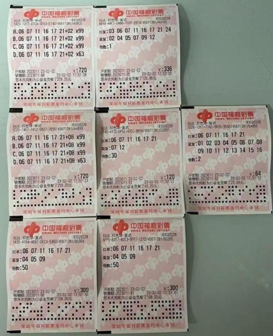 新澳最精準(zhǔn)正最精準(zhǔn)大全，一網(wǎng)打盡最新資訊與資源，新澳資訊大全，最新動態(tài)與資源一網(wǎng)打盡