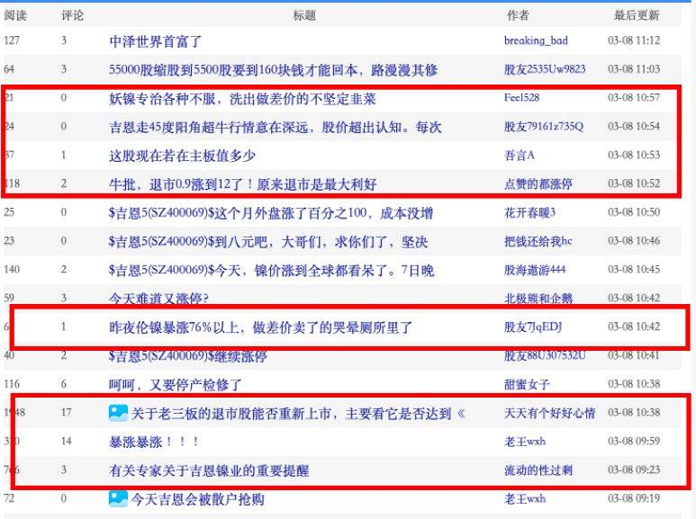 2025澳彩免費公開資料查詢大全，2025澳彩免費公開資料查詢大全，全面解析澳彩信息與技巧