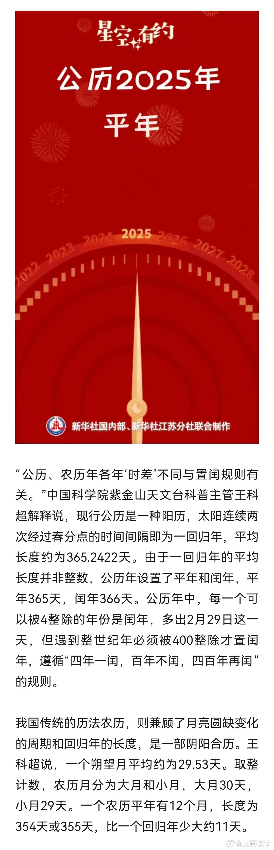 邁向2025，全年資料免費(fèi)公開(kāi)，共創(chuàng)知識(shí)共享新時(shí)代，邁向2025，全年資料免費(fèi)公開(kāi)，攜手共創(chuàng)知識(shí)共享新紀(jì)元