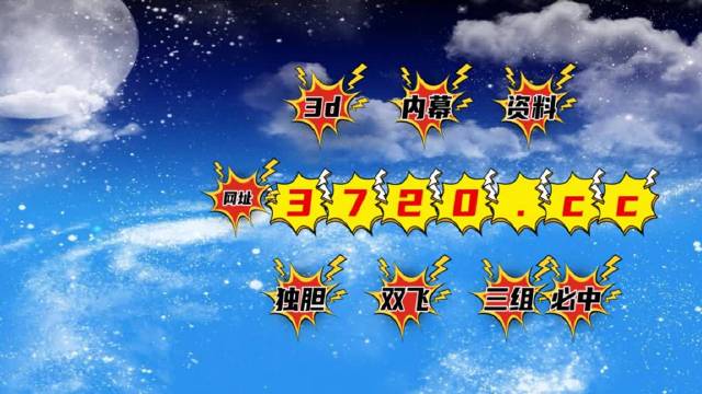 baiyuling 第5頁