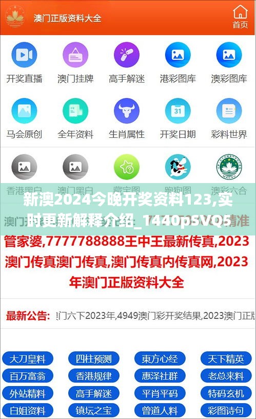 zihan 第5頁
