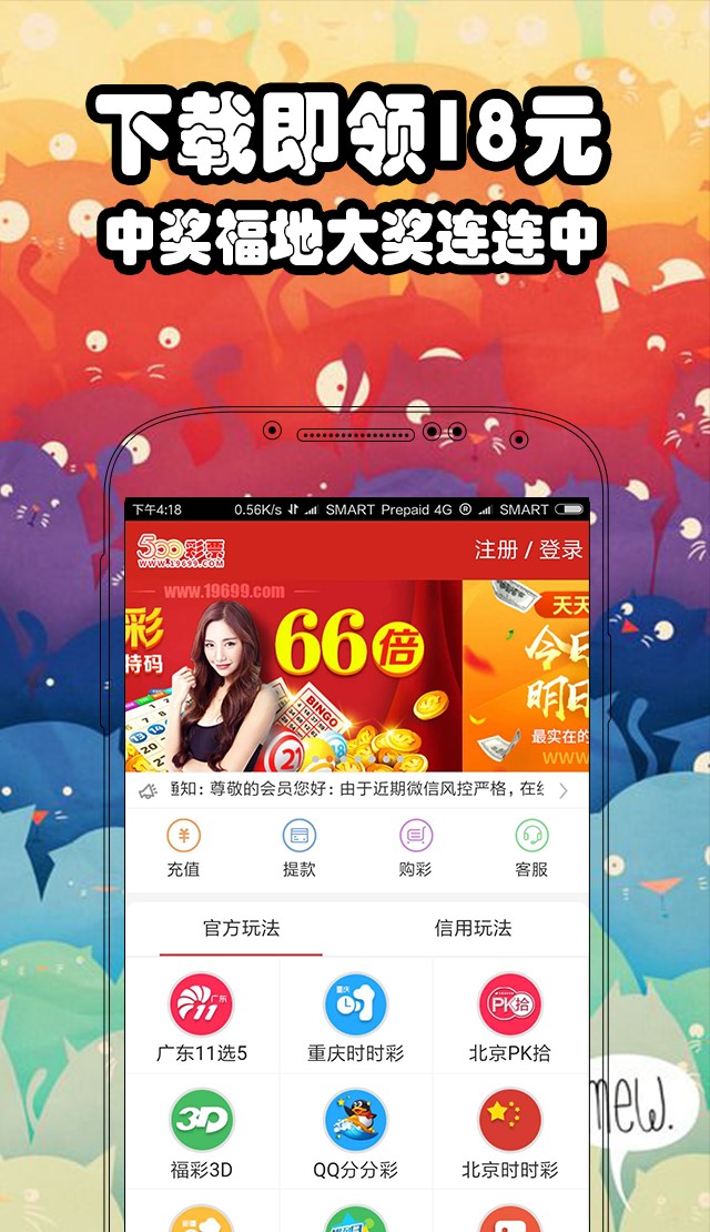 二四六天好彩(944cc)免費資料大全，二四六天好彩免費資料大全，全面解析熱門資訊