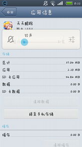 澳門天天彩免費(fèi)資料大揭秘，一網(wǎng)打盡2025年彩票資訊，澳門天天彩資料大揭秘，一網(wǎng)打盡彩票資訊至2025年預(yù)測(cè)