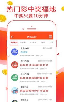 7777788888管家婆老家，管家婆老家的傳奇故事