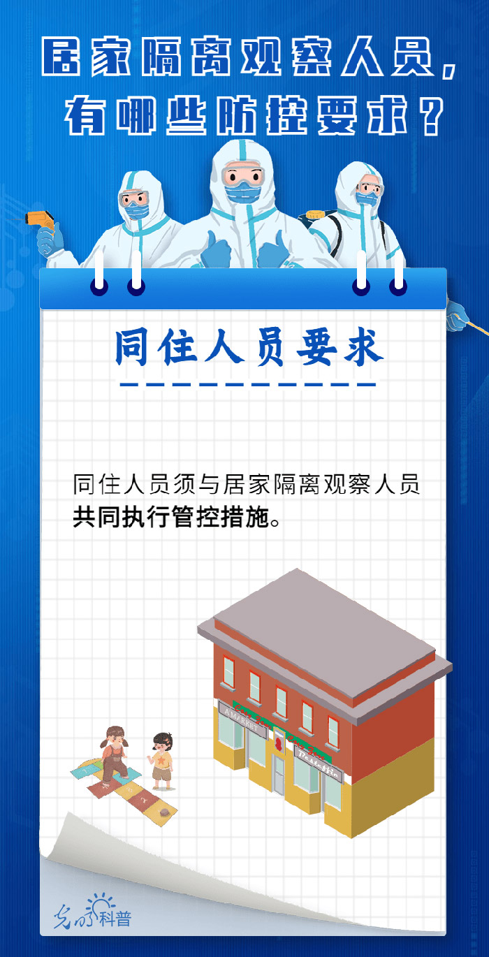 四肖期期準免費資料大全—深度解析與實用指南，四肖期期準免費資料大全，深度解析與實用指南手冊