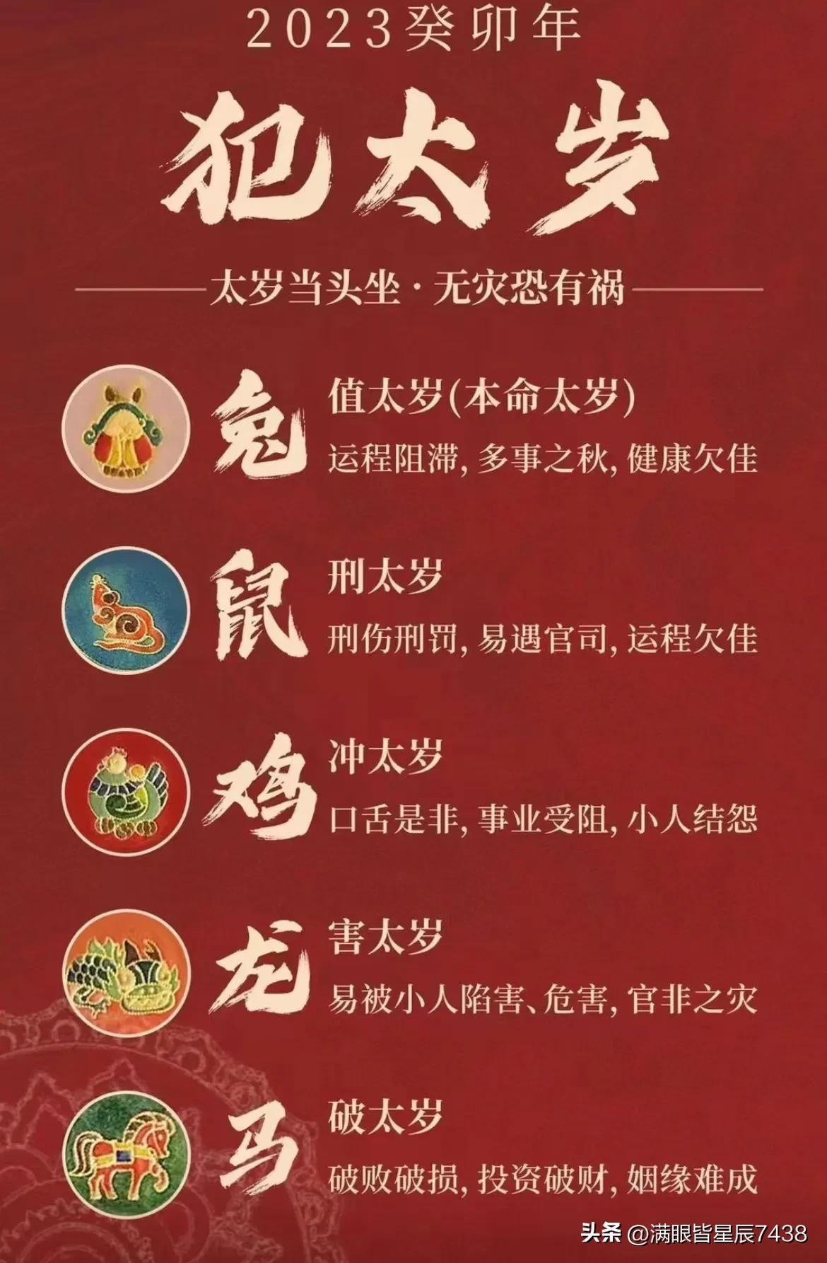 2025年澳門正版免費(fèi)大全下載，澳門正版免費(fèi)大全下載全攻略（2025版）
