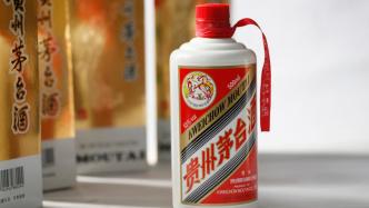 7777788888王中王傳真，王中王傳真，揭秘?cái)?shù)字背后的故事