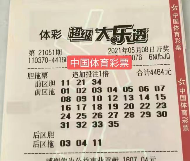 澳門六開獎結果2025開獎今晚，澳門六開獎結果2025年今晚開獎現場揭曉