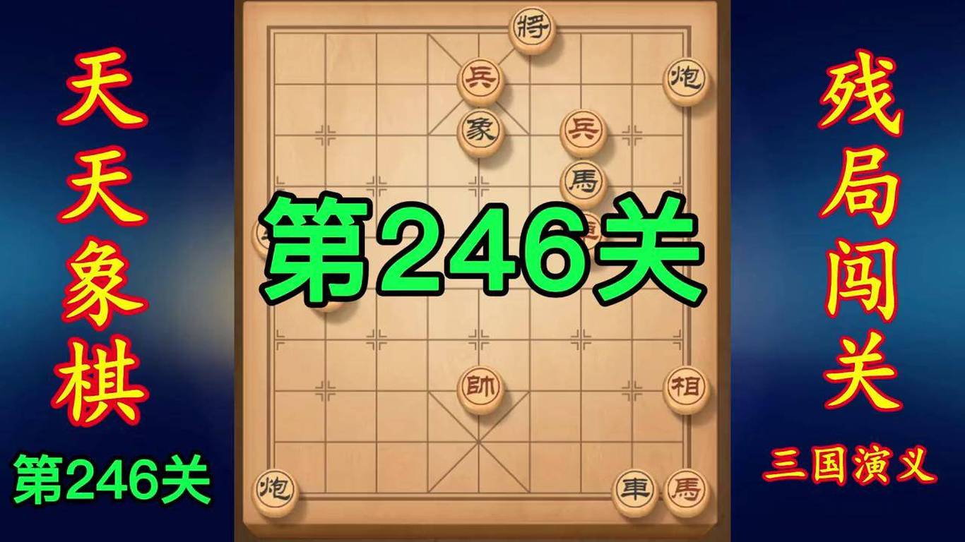 幻想旅程 第5頁