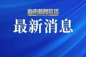 推薦 第141頁