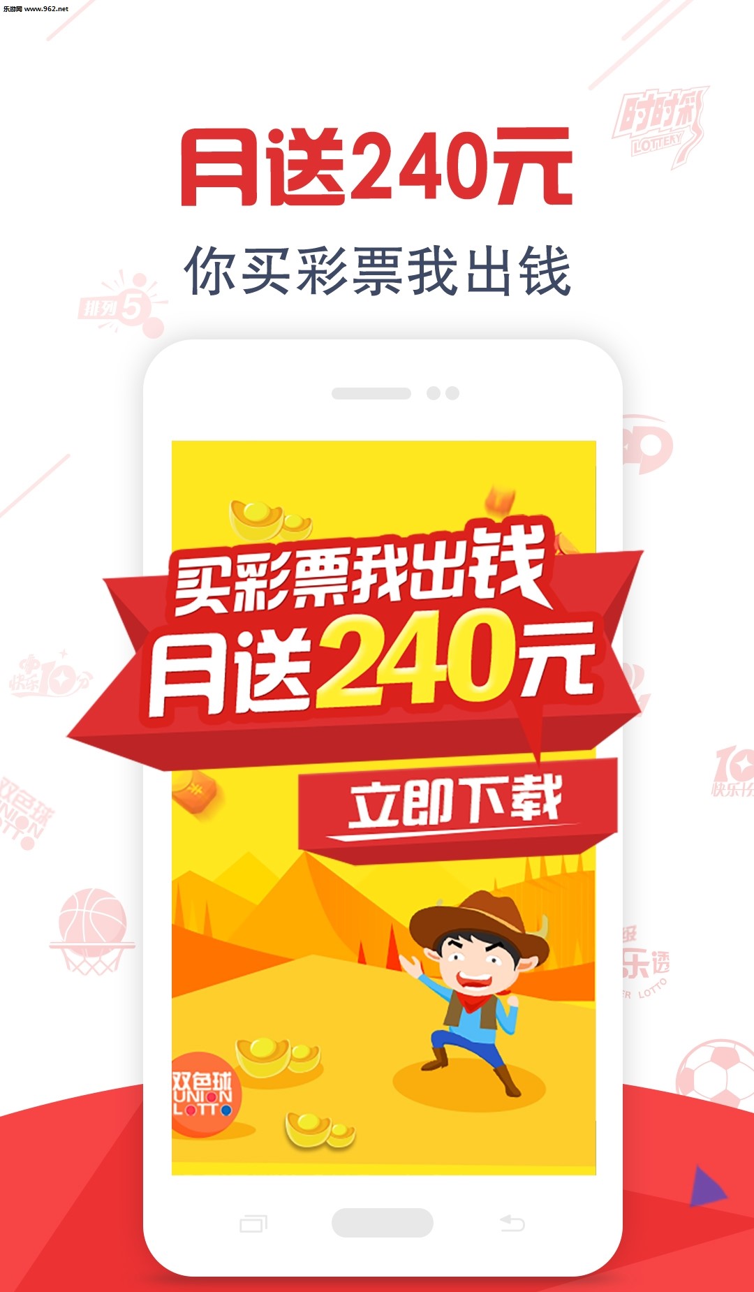 三肖必中特三肖中特，三肖必中特，揭秘精準(zhǔn)預(yù)測(cè)特三肖之謎