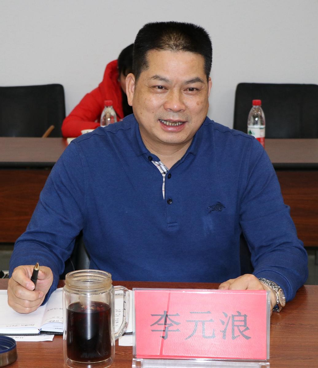 tangchengying 第5頁