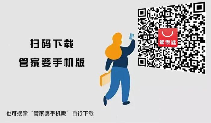 揭秘管家婆最準(zhǔn)一碼一肖，探尋神秘?cái)?shù)字世界的奧秘，揭秘神秘?cái)?shù)字世界，管家婆最準(zhǔn)一碼一肖的奧秘探尋
