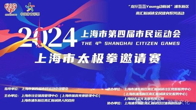 新澳最精準正最精準龍門客棧免費—探索最新奧秘，新澳龍門客棧，揭秘最新奧秘，精準預測免費體驗
