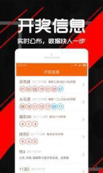 2025正版資料免費大全中特，共創(chuàng)共享新時代的資源盛宴，共創(chuàng)共享新時代的資源盛宴，2025正版資料免費大全中特資源集結(jié)